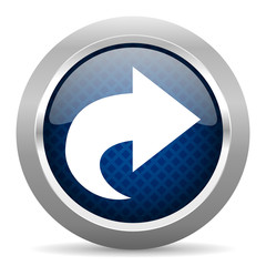 next blue circle glossy web icon on white background, round button for internet and mobile app