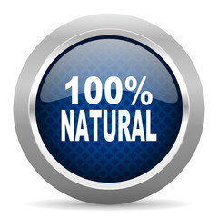 natural blue circle glossy web icon on white background, round button for internet and mobile app