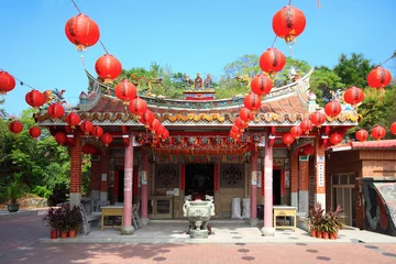 Cercles muraux Monument General Lee temple in Leiyu, Taiwan