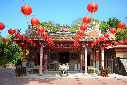 General Lee Temple In Leiyu, Taiwan