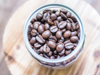 Coffee beans on a cup