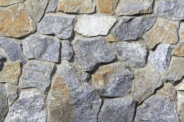 The texture of the stone walls of the Foundation