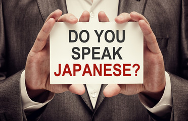 Do You Speak Japanese