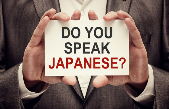 Do You Speak Japanese" Images – Browse 7 Stock Photos, Vectors, and Video |  Adobe Stock