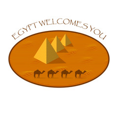 Pyramids and caravan