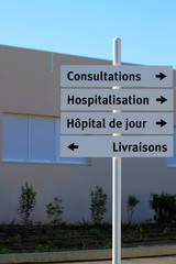 hôpital panneaux de signalisation