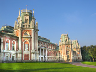 Fototapeta premium Moscow