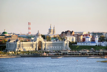 Fototapeta premium Palace of Farmers in Kazan - Building of the Ministry of agricul