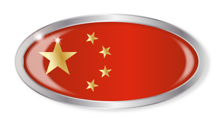 Chinese Flag Oval Button