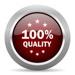 quality red glossy web icon