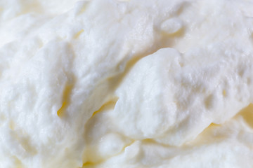 Sahne makro aufnahme als hintergrund struktur