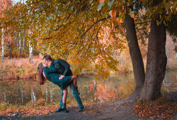 Beautiful couple in the park.