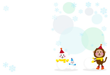 Fototapeta premium 年賀状 はがきテンプレート 