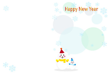 年賀状　はがきテンプレート　