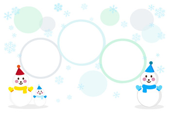 年賀状　はがきテンプレート　