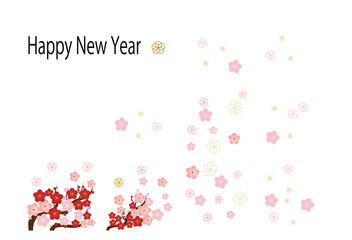 年賀状　はがきテンプレート　梅