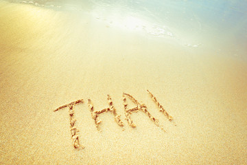 Inscription on the sand