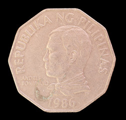 Head of a 2 piso coin, issued by Republic of the Philippines in 1986 depicting the portrait of the...