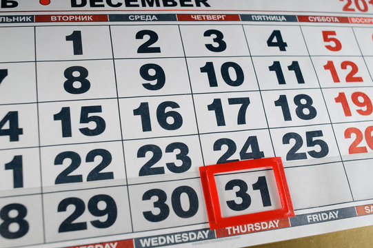 December 31 on calendar, new year's eve