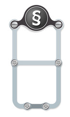 vector vertical frame with screws and paragraph symbol