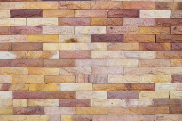 Obraz premium Stone wall