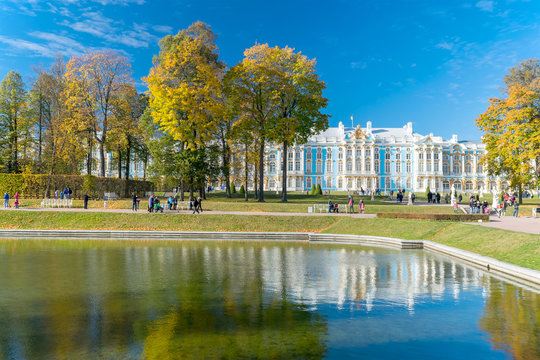 Вид на Екатерининский дворец в Царском Селе