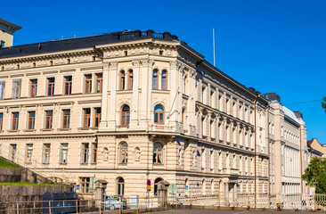 Fototapeta na wymiar Buildings in the city centre of Helsinki - Finland