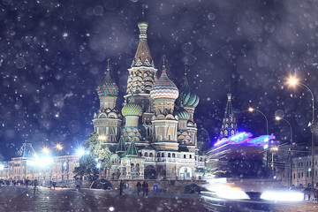 Fototapeta na wymiar winter night landscape in the center of Moscow