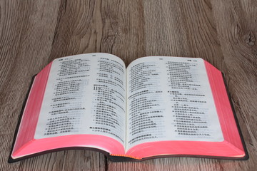 Bible ouverte 