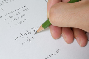 数学テスト