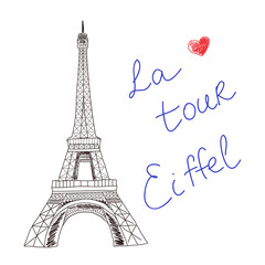 Fototapeta na wymiar Eiffel Tower hand drawn silhouette. Vector Illustration of isolated Eiffel Tower.