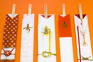 祝い箸