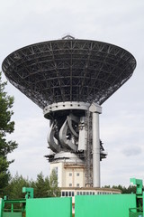 Калязинская радиоастрономическая обсерватория 
