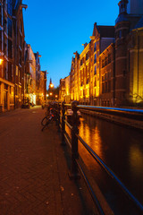 Fototapeta premium Vintage Houses on Canals, Amsterdam