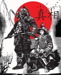 Panele Szklane  Ręcznie rysowane wektor z kultury Japonii - Samurais, Shoguns