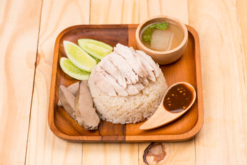 Steam Chicken with Rice