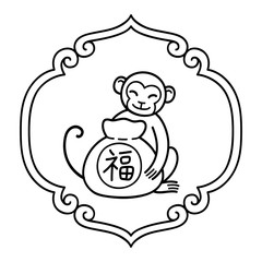 Chinese New Year Monkey