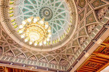 Sultan Qaboos Grand Mosque in Muscat, Oman. It was built in 2001. 