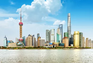 horizon de shanghai