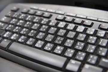 Chinese Style Keyboard