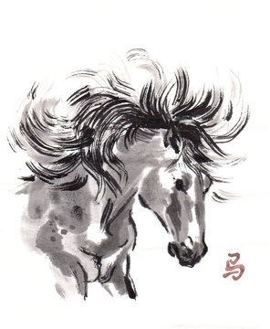Horse with wild manes oriental ink painting with Chinese hieroglyph "horse". Year of horse. Sumi-e art.