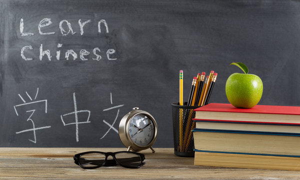 Student Desktop Prepared To Learn Chinese Language