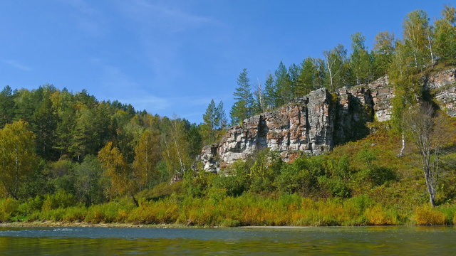 mountain Yuryuzan river landscape, South Ural, Russia
