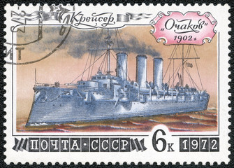 USSR - 1972: Cruiser Ochakov, 1902