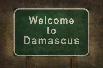 Welcome to Damascus roadside sign illustration