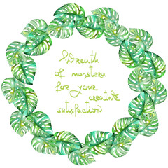 Exotic frame border (wreath) with monstera green leaves painted in watercolor on a white background for greeting card, decoration postcard or invitation
