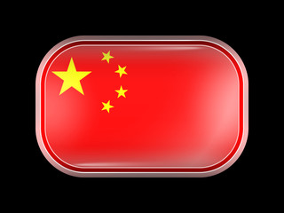 Flag of China. Rectangular Shape with Rounded Corners