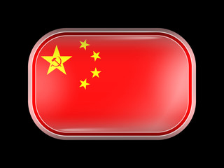 China Variant Flag. Rectangular Shape with Rounded Corners