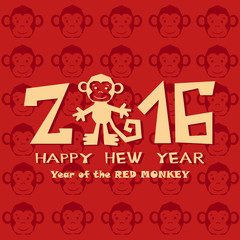 New Year on the Chinese calendar