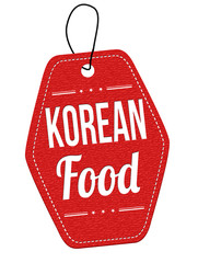 Korean food label or price tag